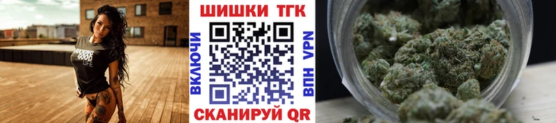 Магазины продажи наркотиков Щигры Марихуана Амфетамин COCAIN ГАШИШ Мефедрон СК