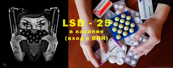 а пвп мука Лиски