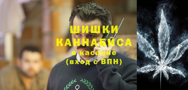каннабис Алексин