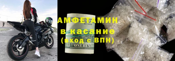 синтетический гашиш Алексеевка
