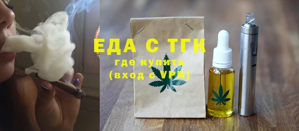 синтетический гашиш Алексеевка