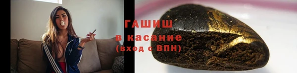 mdpv Алзамай