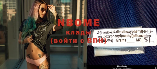 mdpv Алзамай