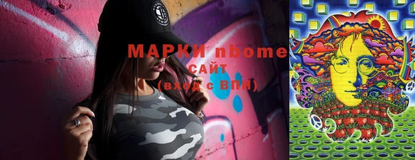 mdpv Алзамай