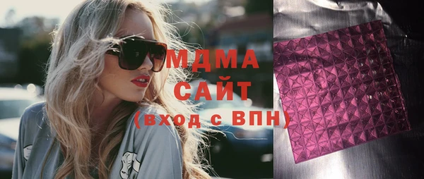 синтетический гашиш Алексеевка