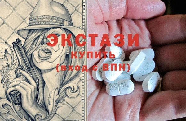 mdpv Алзамай