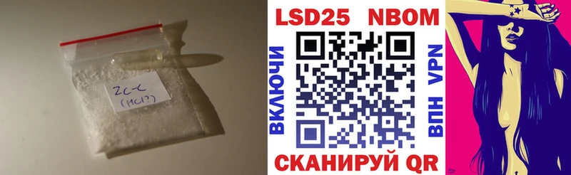 Лсд 25 экстази ecstasy  купить наркотик  Щигры 